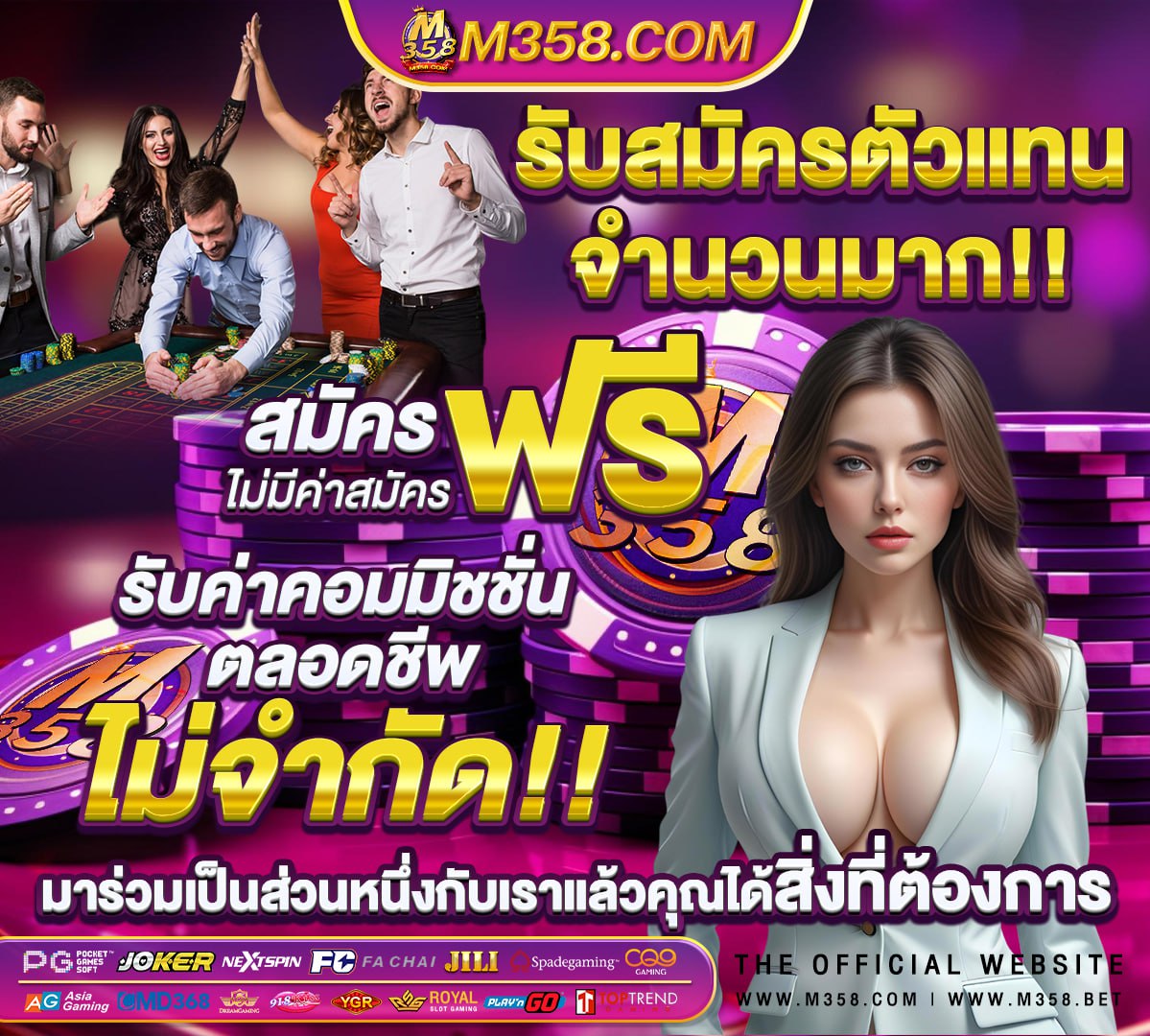 หุนสิงคโปร์ stiหุนเกาหลี